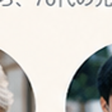 小鳥遊航太